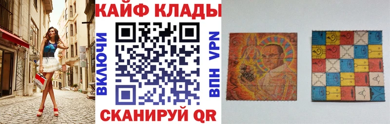 Где можно купить наркотики Новосибирск MDMA  Амфетамин  ГАШИШ  МЕФ  Марихуана 