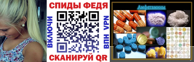 даркнет сайт  Новосибирск  АМФ 98% 