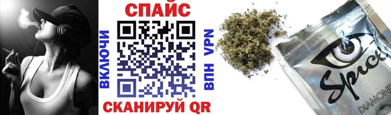 Бутират 99% Новосибирск
