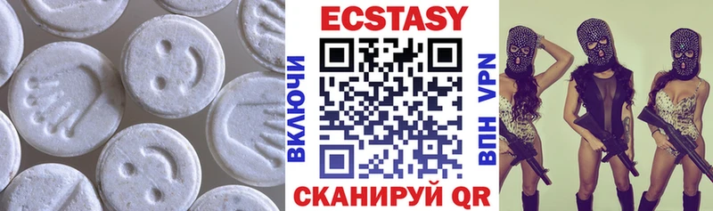 Экстази бентли  Новосибирск 