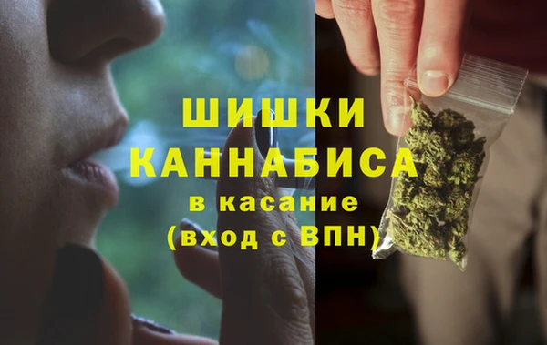 MESCALINE Абаза