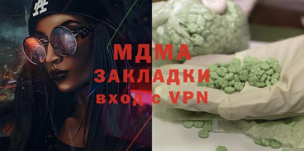 героин Алексеевка