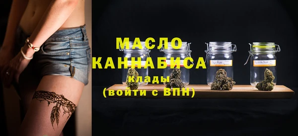 jwh Мегион