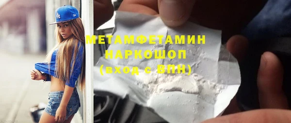 героин Алексеевка