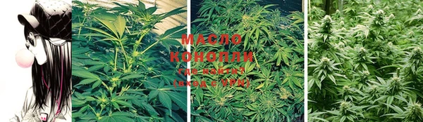MESCALINE Абаза