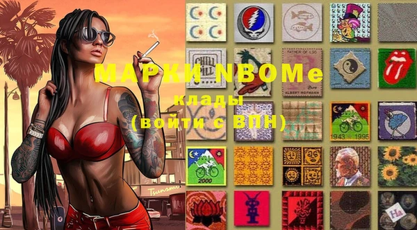прущий лед Медвежьегорск