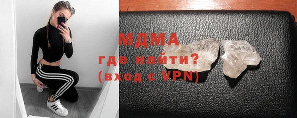 меф Алзамай