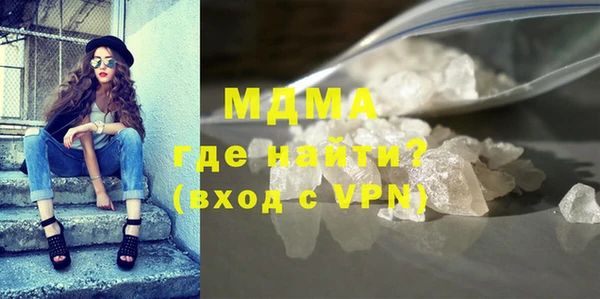 меф Алзамай