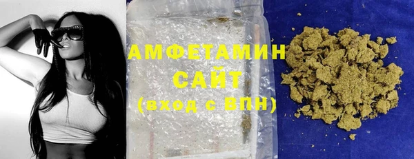 кокаин Медногорск