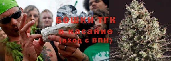 мефедрон мука Абдулино
