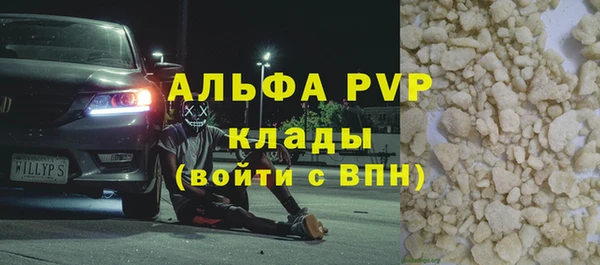 меф Алзамай
