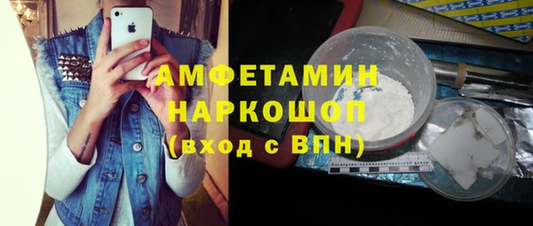 героин Алексеевка