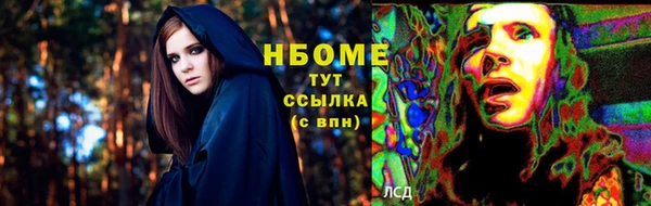 меф Алзамай