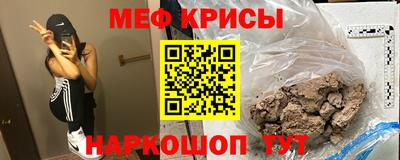 гидра Тула