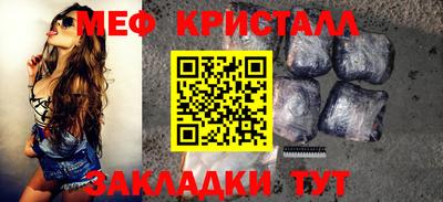 альфа пвп VHQ Тулун