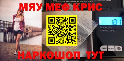 ALPHA-PVP Туймазы