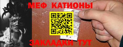 ALPHA-PVP Туймазы