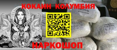 ALPHA-PVP Туймазы