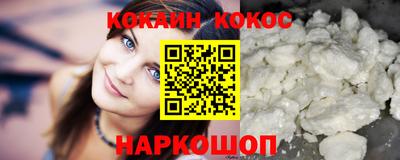ALPHA-PVP Туймазы