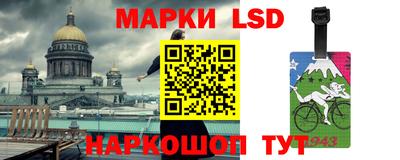 гидра Тула