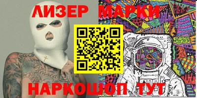ALPHA-PVP Туймазы