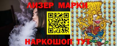 ALPHA-PVP Туймазы