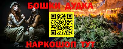 альфа пвп VHQ Тулун
