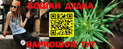 альфа пвп VHQ Тулун