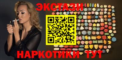 ALPHA-PVP Туймазы