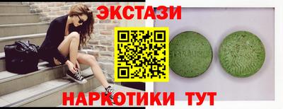 ALPHA-PVP Туймазы