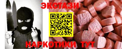 ALPHA-PVP Туймазы