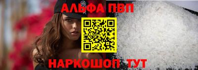гидра Тула