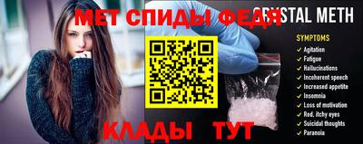 ALPHA-PVP Туймазы