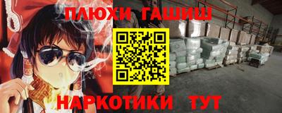 ALPHA-PVP Туймазы