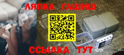 ALPHA-PVP Туймазы