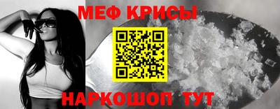 ALPHA-PVP Туймазы
