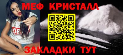 ALPHA-PVP Туймазы